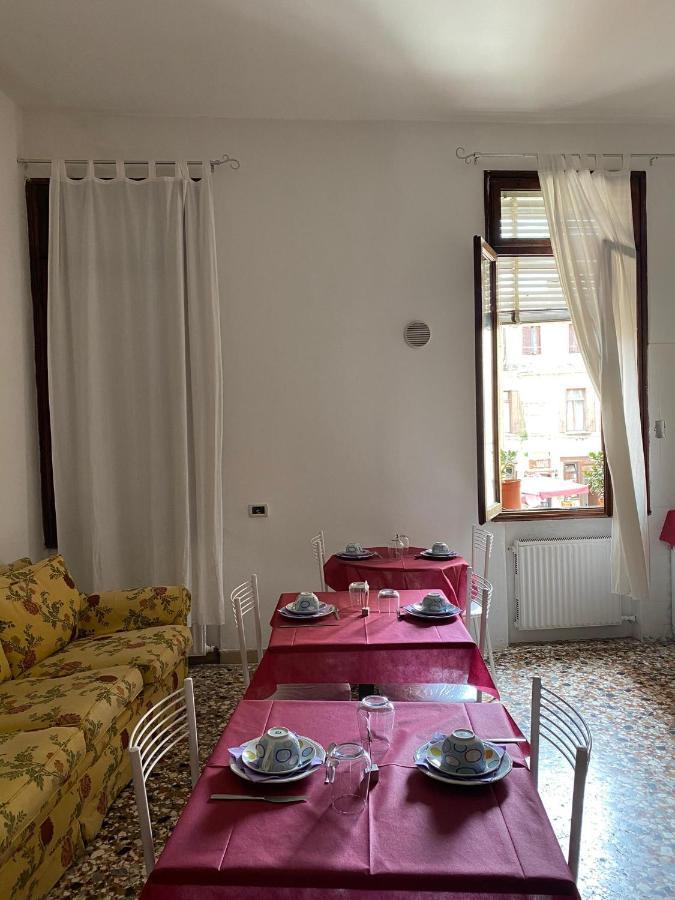 البندقية B&B Ca' Dor المظهر الخارجي الصورة